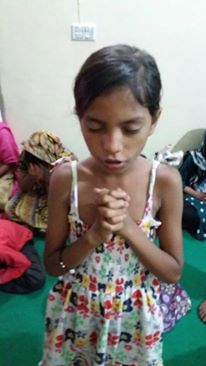 Pray Little Child